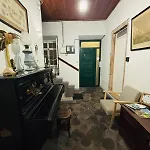 Atlantic Classic View - Casa Pamplona Serpa Apartment *